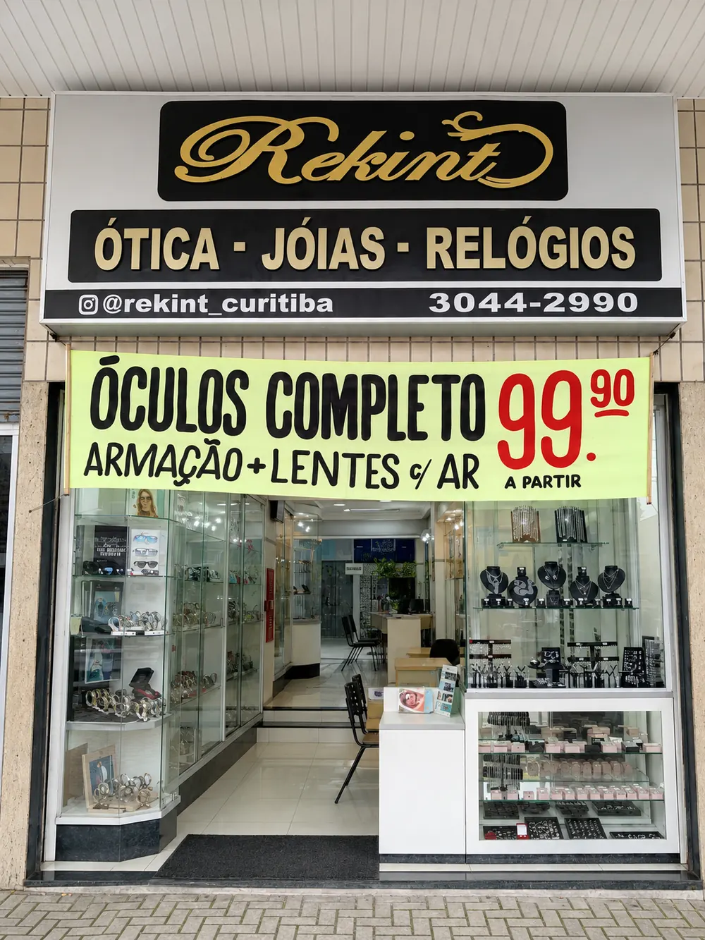 Fachada da unidade Rekint no Pinheirinho